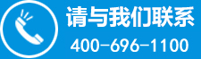 北京誠(chéng)宇世紀(jì)機(jī)電設(shè)備有限公司